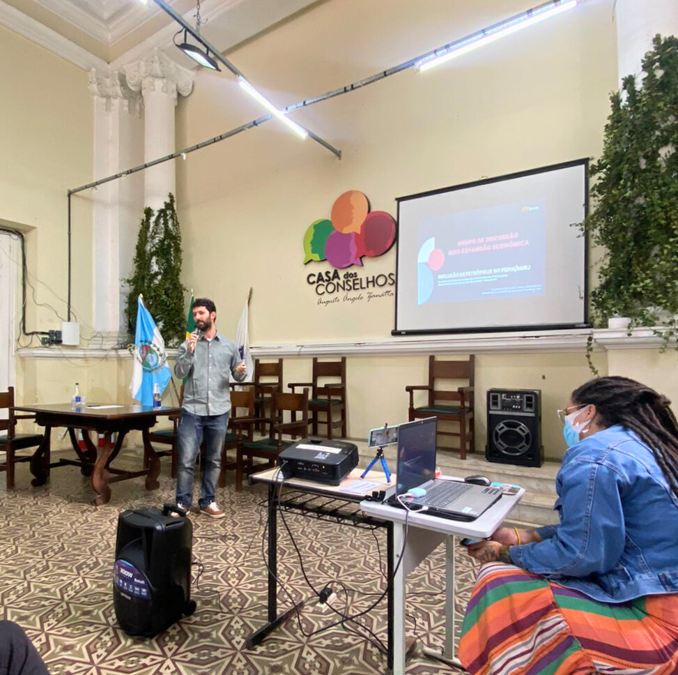 Plano Estratégico de Desenvolvimento Urbano Integrado da Região Metropolitana do Rio de Janeiro – PEDUI/RMRJ