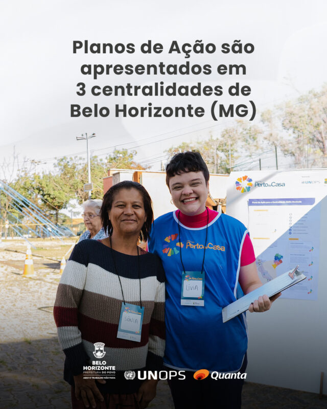A entrega dos Planos de Ação das centralidades Itaité, Érico Veríssimo e Abílio Machado marcou mais uma etapa do Programa Perto de Casa, uma iniciativa da Prefeitura de Belo Horizonte (PBH), realizada em parceria com o Escritório das Nações Unidas de Serviços para Projetos (UNOPS). Além da apresentação e da exposição das propostas, os encontros reuniram atividades culturais, educativas e recreativas, além de experiências de urbanismo tático. As ações fortaleceram a participação social, a convivência comunitária e o uso qualificado dos espaços públicos nas três centralidades. No âmbito do programa, a Quanta atuou como consultoria contratada, em parceria consorciada, contribuindo para o planejamento urbano participativo, a valorização dos territórios e a qualificação dos espaços públicos. #ProgramaPertoDeCasa #PlanejamentoUrbano #ParticipaçãoSocial #UrbanismoTático #QuantaConsultoria